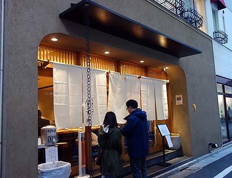天ぷらめし 金子半之助（東京日本橋）この値段でいただける天ぷら定食としては最高評価！