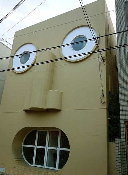 顔の家（京都中京区）珍設計住宅