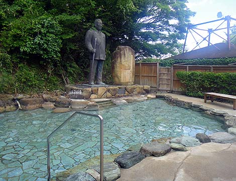 京都の北部では珍しい完全源泉かけ流し100％！「久美浜温泉・湯元館」（京都京丹後）