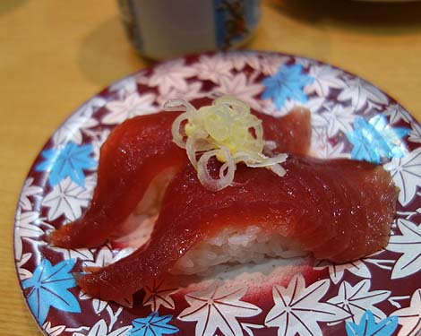 回転すし まるくに 住吉店（茨城水戸）ほぼ108円均一の地元民大人気の回転寿司