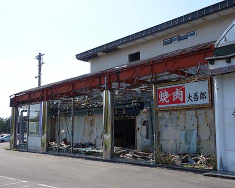 名阪国道（国道25号線）沿いにでっかくそびえる廃墟「名阪健康ランド」（三重伊賀）