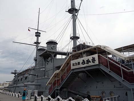 日本の軍艦の中では唯一の記念艦です「戦艦 三笠」（神奈川横須賀）