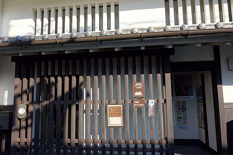 無料で休憩できる人気急上昇中の観光地「奈良市ならまち格子の家」