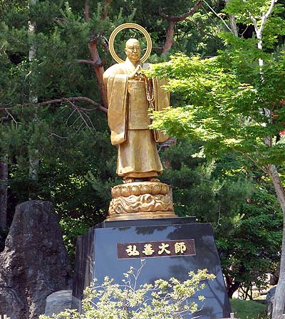 日本で一番でっかい全長45mの涅槃仏様「佛願寺 黄金涅槃大仏」（北海道札幌）