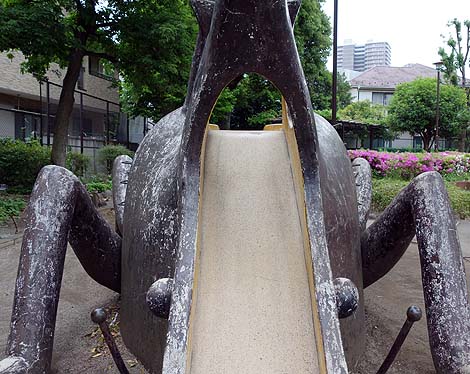 西巣鴨公園 カブトムシすべり台（東京大塚）懐かしき公園遊具の世界
