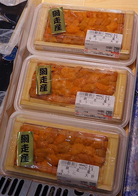 ラルズマート 斜里店（北海道）シイラの刺身と生ラム肉で焼肉デー♪そして翌日はホンコン風焼きそば/ご当地スーパーめぐり