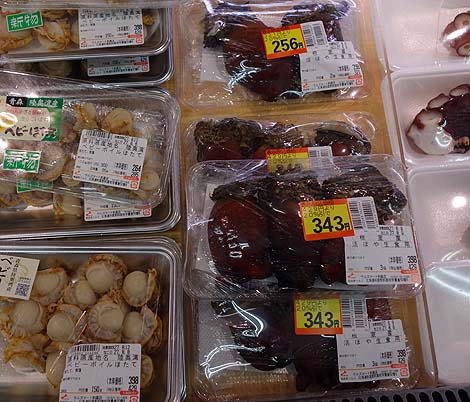 ラルズマート 斜里店（北海道）シイラの刺身と生ラム肉で焼肉デー♪そして翌日はホンコン風焼きそば/ご当地スーパーめぐり