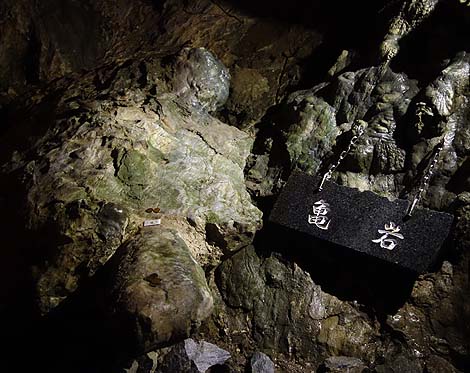 洞窟探検♪日本3大鍾乳洞の1つはやはりでかかった！「龍泉洞」（岩手岩泉町）
