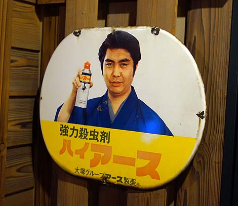 札幌の観光地としては外国人観光客に大人気のお菓子テーマパーク！「白い恋人パーク」（北海道札幌）