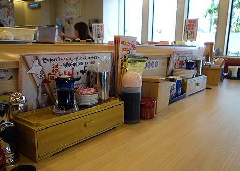 回転寿し トリトン 三輪店（北海道北見）北海道で大人気の回転寿司チェーン店